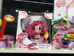 Size: 960x720 | Tagged: safe, pinkie pie, princess cadance, g4, irl, photo, toy