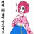 Size: 600x600 | Tagged: dead source, safe, artist:apzzang, pinkie pie, human, g4, hanbok, happy new year, humanized, korean, solo