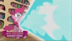 Size: 640x360 | Tagged: safe, screencap, pinkie pie, g4, magical mystery cure, beam, element of laughter