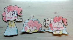 Size: 895x500 | Tagged: safe, artist:danadyu, pinkie pie, g4, bowing, hanbok, jumped-out-pinkieanswers, korean, paper child