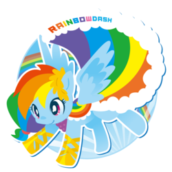 Size: 600x600 | Tagged: safe, artist:iinano, part of a set, rainbow dash, pony, g4, clothes, dignified wear, dress, female, flying, gala dress, simple background, solo, transparent background