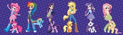 Size: 3000x862 | Tagged: safe, edit, applejack, fluttershy, pinkie pie, rainbow dash, rarity, twilight sparkle, human, pony, equestria girls, g4, alternate design, equestria girls plus, humanized, long hair, mane six, meme, patterned background, slender, standing, thin