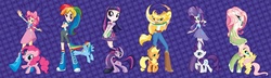 Size: 3000x862 | Tagged: safe, edit, applejack, fluttershy, pinkie pie, rainbow dash, rarity, twilight sparkle, human, equestria girls, g4, equestria girls plus, mane six, meme, wat