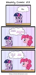Size: 2700x5688 | Tagged: safe, artist:vicse, pinkie pie, twilight sparkle, g4, comic, mind reading, pinkie being pinkie, thought bubble