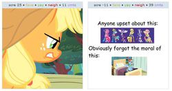 Size: 535x283 | Tagged: safe, applejack, equestria girls, g4, exploitable meme, juxtaposition, juxtaposition win, meta