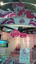 Size: 480x854 | Tagged: safe, pinkie pie, g4, female, irl, japan, japanese, photo, tokyo, toy