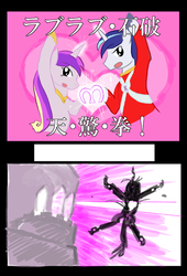 Size: 685x1009 | Tagged: safe, princess cadance, queen chrysalis, shining armor, g4, abuse, chrysabuse, female, g gundam, gundam, male, power of love