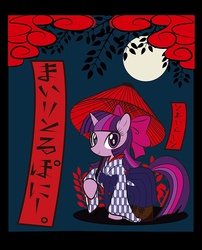 Size: 700x867 | Tagged: safe, artist:nonananana, twilight sparkle, pony, g4, clothes, female, hanafuda, japanese, kimono (clothing), moon, pixiv, solo, umbrella, yukata