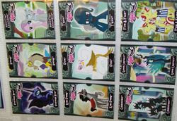 Size: 776x533 | Tagged: safe, diamond tiara, discord, flam, flim, gilda, king sombra, nightmare moon, queen chrysalis, silver spoon, trixie, changeling, griffon, g4, alicorn amulet, antagonist, card, flim flam brothers, trading card