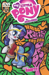 Size: 825x1252 | Tagged: safe, artist:andy price, idw, official comic, rarity, pony, unicorn, g4, micro-series #3, my little pony micro-series, official, clothes, comic cover, cover, cover art, female, hippie, horn, looking at you, mare, pants, smiling, solo, tail, variant cover