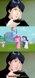 Size: 540x1200 | Tagged: safe, screencap, pinkie pie, rainbow dash, rarity, spike, g4, legend of the galactic heroes, youtube caption