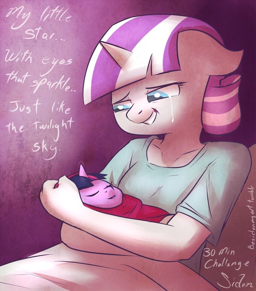 Baby twilight sparkle crying top