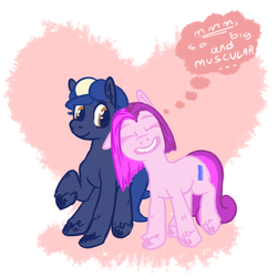 Size: 500x500 | Tagged: safe, quarterback (g1), vidala swoon, earth pony, pony, g1, g4, eyes closed, female, g1 to g4, generation leap, male, mare, open mouth, quarterswoon, shipping, smiling, stallion, straight, thought bubble, unshorn fetlocks