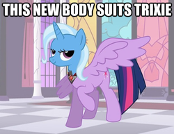 Size: 625x483 | Tagged: safe, trixie, twilight sparkle, alicorn, pony, g4, alicorn amulet, body swap, dio brando, evil, exploitable meme, female, head swap, image macro, joestar meme, jojo's bizarre adventure, mare, meme, twilight sparkle (alicorn)