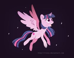 Size: 692x548 | Tagged: safe, artist:rinzu, twilight sparkle, alicorn, pony, g4, female, mare, smiling, solo, twilight sparkle (alicorn)