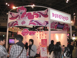 Size: 3648x2736 | Tagged: safe, pinkie pie, human, g4, bushiroad, irl, irl human, japan, japanese, photo