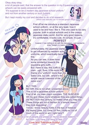 Size: 620x877 | Tagged: safe, artist:kibate, twilight sparkle, human, equestria girls, g4, anime, clothes, derp, equestria girls drama, equestria girls prototype, humanized, love and tolerance, sailor uniform, school uniform, text