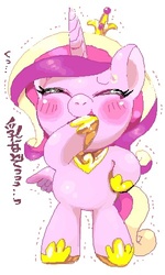 Size: 300x500 | Tagged: safe, artist:naoki, princess cadance, g4, chibi, chubby, japanese, laughing, pixiv