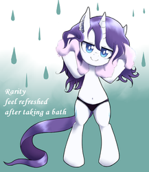Size: 650x750 | Tagged: safe, artist:30clock, rarity, pony, unicorn, g4, belly button, bipedal, clothes, female, frilly underwear, panties, pixiv, raripanty, solo, towel, underwear, wet, wet mane, wet mane rarity
