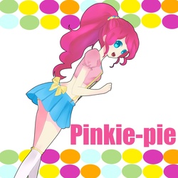 Size: 2000x2000 | Tagged: safe, artist:luna-chan100, pinkie pie, human, g4, ass, butt, clothes, female, humanized, midriff, panties, panty shot, skirt, solo, underwear, upskirt