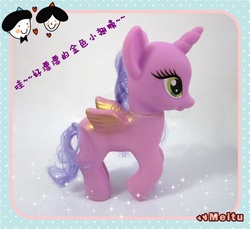 Size: 700x641 | Tagged: safe, alicorn, pony, g4, bootleg, brushable, chinese, figure, heart, irl, photo, sparkles, taobao, toy