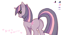 Size: 600x330 | Tagged: safe, artist:ezoisum, twilight sparkle, pony, unicorn, g4, butt, cute, female, looking at you, looking back, mare, plot, rear view, solo, twibutt, unicorn twilight