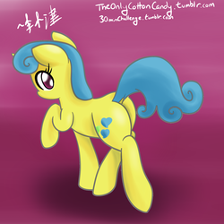 Size: 2000x2000 | Tagged: safe, artist:lightningnickel, lemon hearts, pony, g4, 30 minute art challenge, background pony, butt, dock, female, plot, solo