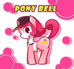 Size: 600x556 | Tagged: safe, artist:chinpui, earth pony, pony, baseball, buffalo bell, cute, happy, looking back, mascot, pixiv, ponified, solo