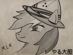 Size: 2048x1536 | Tagged: safe, artist:mylittleninja, daring do, g4, hat, ink, japanese, kanji, katakana