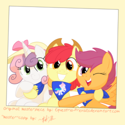 Size: 2000x2000 | Tagged: safe, artist:equestria-prevails, artist:lightningnickel, apple bloom, scootaloo, sweetie belle, g4, adorabloom, cute, cutealoo, cutie mark crusaders, diasweetes, the ti gao project