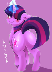 Size: 581x800 | Tagged: safe, artist:powder57, twilight sparkle, pony, g4, blushing, butt, female, japanese, pixiv, plot, presenting, solo