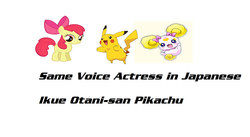 Size: 1024x561 | Tagged: safe, apple bloom, pikachu, g4, candy (pretty cure), exploitable meme, ikue otani, japanese, japanese dub, pikabloom, precure, pretty cure, same voice actor, smile precure