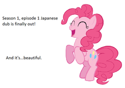 Size: 776x548 | Tagged: safe, pinkie pie, g4, happy, meta, text, text meta