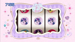 Size: 1435x810 | Tagged: safe, twilight sparkle, g4, japanese, lucky pony slot, slot machine