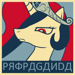 Size: 250x250 | Tagged: safe, edit, princess celestia, pony, g4, fake cyrillic, female, hope poster, meta, propaganda, shepard fairey, solo, spoilered image joke