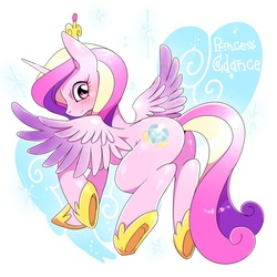 Size: 700x700 | Tagged: safe, artist:naoki, princess cadance, alicorn, pony, g4, butt, cute, cutedance, female, looking back, lovebutt, mare, plot, solo, spread wings, wings