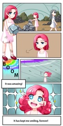 Size: 650x1300 | Tagged: dead source, safe, artist:apzzang, marble pie, pinkie pie, human, g4, the cutie mark chronicles, anime, clothes, comic, dress, humanized, scene interpretation, sisters, socks, sonic rainboom, twins