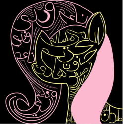 Size: 1008x1011 | Tagged: safe, artist:aaronmk, fluttershy, g4, arabic, calligraphy