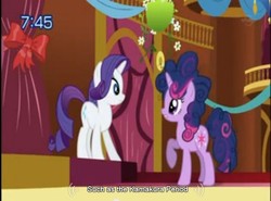 Size: 643x475 | Tagged: safe, edit, edited screencap, screencap, rarity, twilight sparkle, friendship is magic, g4, caption, youtube caption