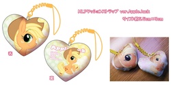 Size: 1024x510 | Tagged: safe, applejack, g4, customized toy, heart, jewelry