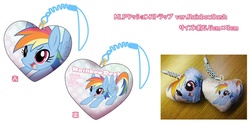 Size: 1024x510 | Tagged: safe, rainbow dash, g4, customized toy, heart, jewelry