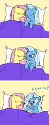 Size: 472x1194 | Tagged: safe, artist:theparagon, fluttershy, trixie, g4, bed, comic, sleeping