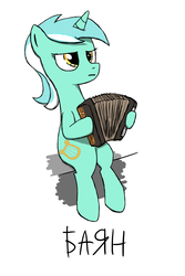 Size: 2000x3000 | Tagged: safe, artist:mrscroup, lyra heartstrings, pony, unicorn, g4, accordion, female, lyra is not amused, meme, musical instrument, russian, russian meme, simple background, sitting, solo, white background