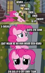 Size: 441x720 | Tagged: safe, edit, edited screencap, screencap, cranky doodle donkey, pinkie pie, donkey, earth pony, pony, a friend in deed, g4, 5ever, comic, duo, hilarious in hindsight, hub logo, lik dis if u cry evertim, screencap comic, yelling