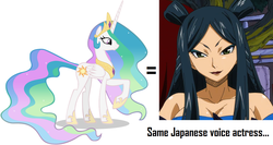 Size: 1130x599 | Tagged: safe, princess celestia, g4, exploitable meme, fairy tail, japanese, kikuko inoue, minerva, same voice actor