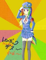 Size: 1393x1800 | Tagged: safe, artist:nekomicha, rainbow dash, human, g4, eared humanization, female, humanized, japanese, pixiv, solo, tailed humanization