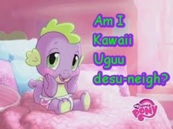 Size: 518x388 | Tagged: safe, spike, g4, baby, blushing, cute, diaper, logo, pun, text, uguu