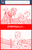 Size: 700x1100 | Tagged: dead source, safe, artist:madmax, applejack, big macintosh, screw loose, dog, earth pony, pony, madmax silly comic shop, g4, my little pony: friendship is magic, read it and weep, the return of harmony, baby, behaving like a dog, big macindog, box, comic, crack shipping, discorded, fence, male, monochrome, offspring, parent:big macintosh, parent:screw loose, parents:screwmac, pony puppies, puppy, puppy ponies, raised tail, screwmac, stallion, straight, tail, tongue out, tumblr