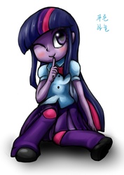 Size: 945x1338 | Tagged: safe, artist:mrs1989, twilight sparkle, equestria girls, g4, female, japanese, one eye closed, shhh, simple background, solo, white background, wink