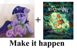 Size: 814x600 | Tagged: safe, spike, twilight sparkle, g4, 404, exploitable meme, leafie, leafie a hen into the wild, make it happen, meme, sad